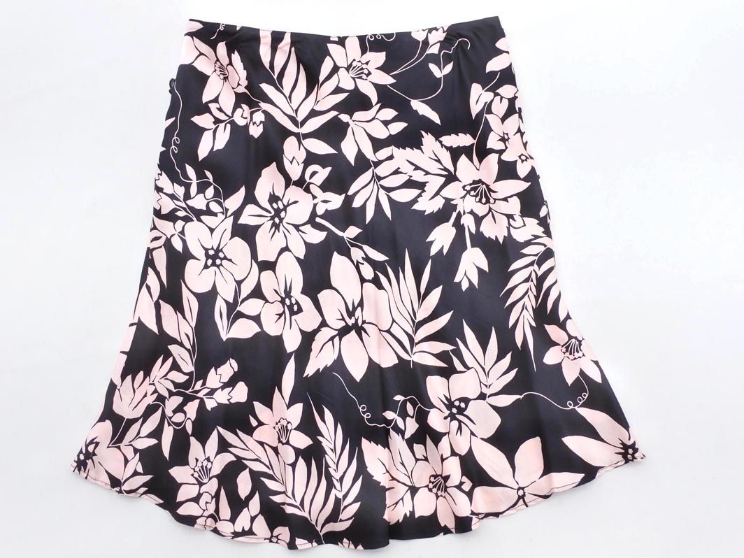 Blumarine 花柄シルクスカート 40 Blumarine 花柄シルクスカート 40 - メルカリ