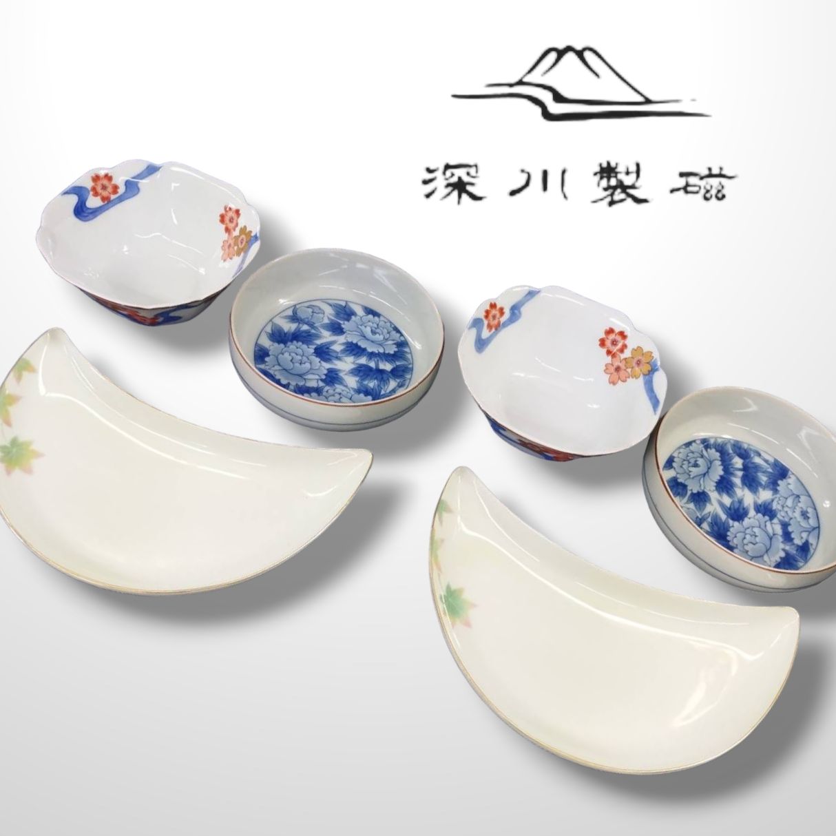 深川製磁 まとめ売り | shop.spackdubai.com