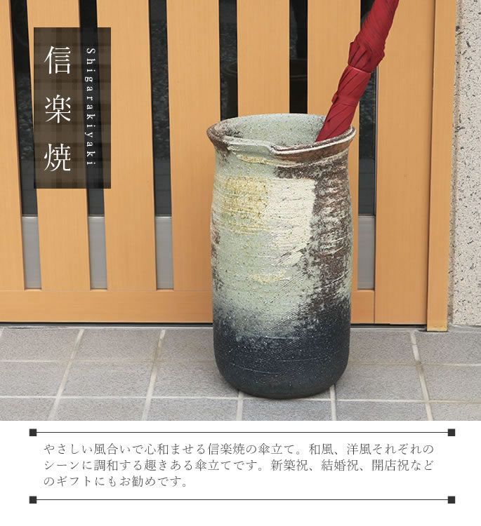 壷