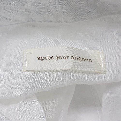 ◇ apres jour mignon ノーカラー ボタン 薄手 シンプル オシャレ 綺麗