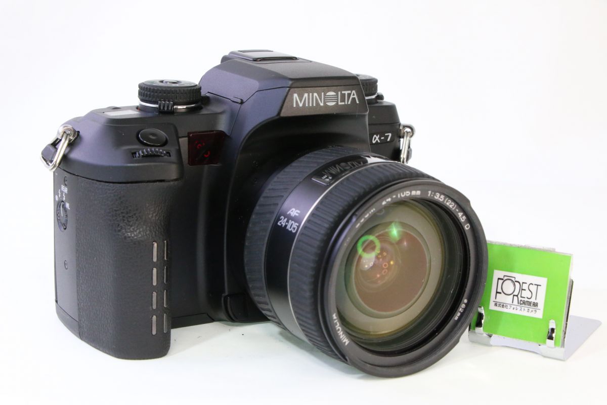 8,050円MINOLTA α７ AF24-105mm レンズセット