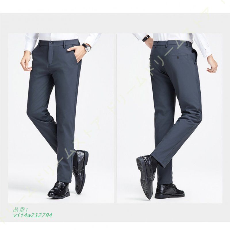 カジュアルパンツ