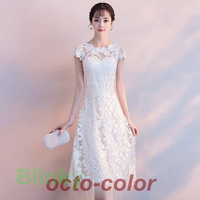 結婚式