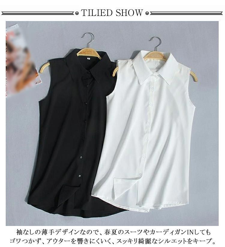 襟付き シャツブラウス タンクトップ シフォンシャツ ブラウス