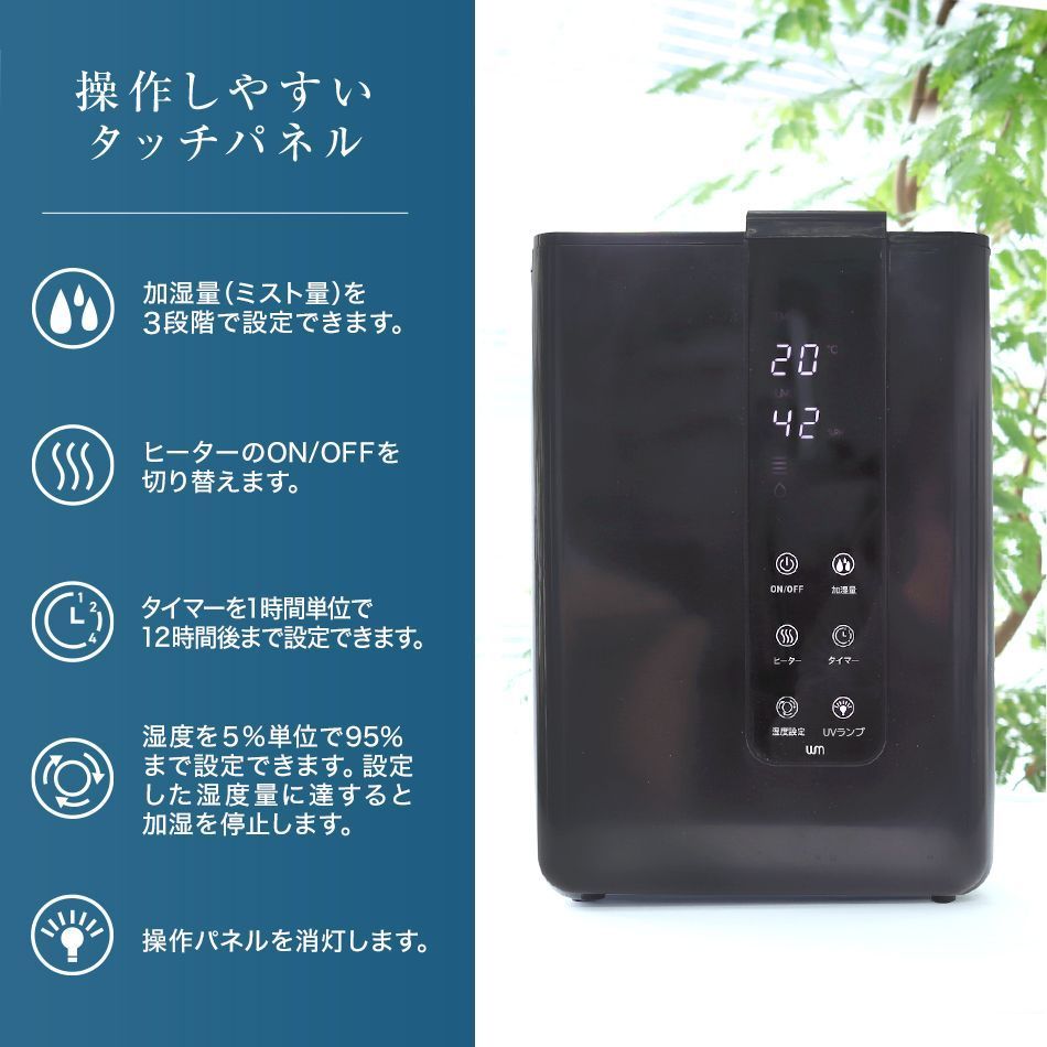 コンパクト タイマー付き