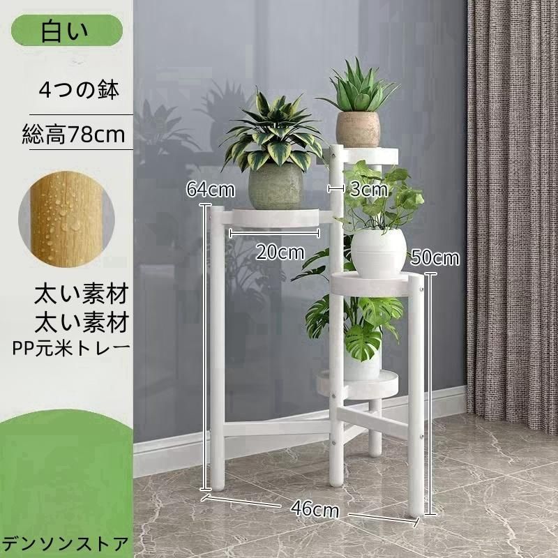 多機能