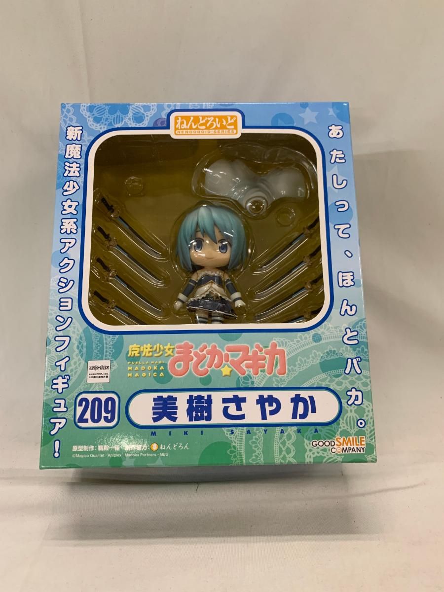 ねんどろいど 209 魔法少女まどかマギカ 美樹さやか