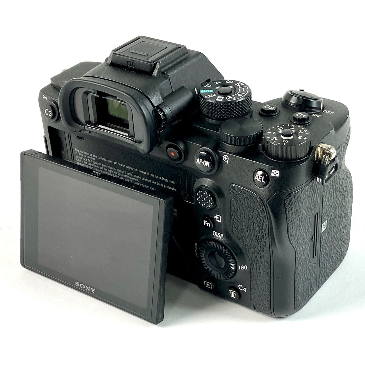 ソニー SONY α7RIV ボディ ILCE-7RM4 デジタル ミラーレス 一眼カメラ 