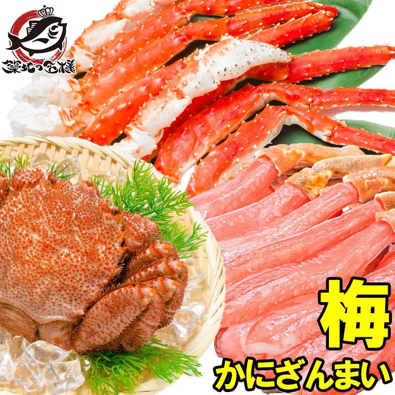 神田裕行 かんだ ミシュラン三つ星 料理 豪華 本 和食 28000円 東京の