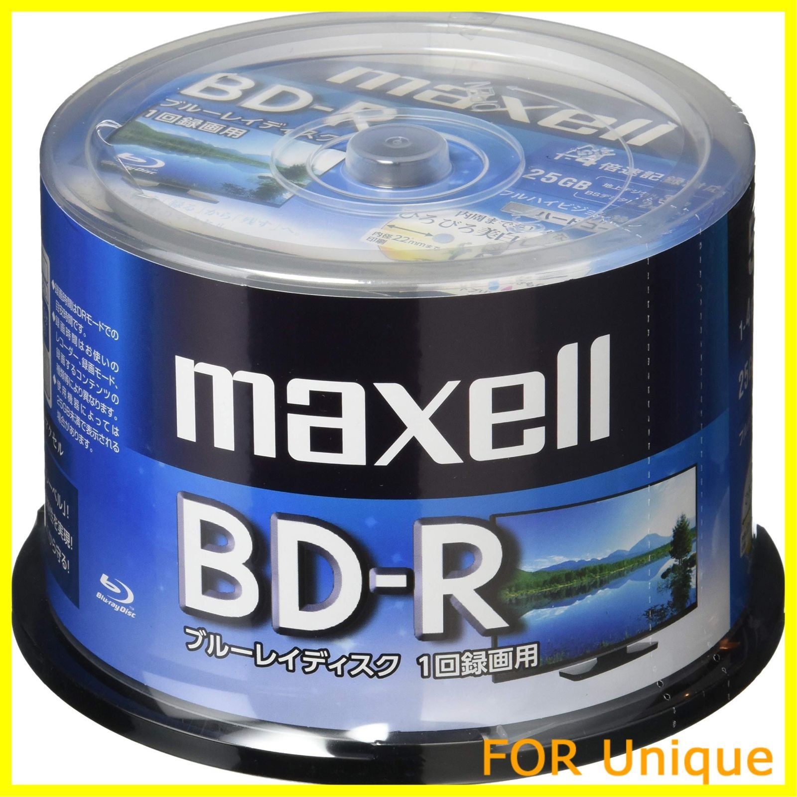 【数量限定】マクセル(maxell) 録画用 (1回録画用) BD-R 地上デジタル180分 BSデジタル130分 4倍速対応 インクジェットプリンタ対応ホワイト(ワイド印刷) 50枚 スピンドルケース入 BRV25WPE.50SPZ