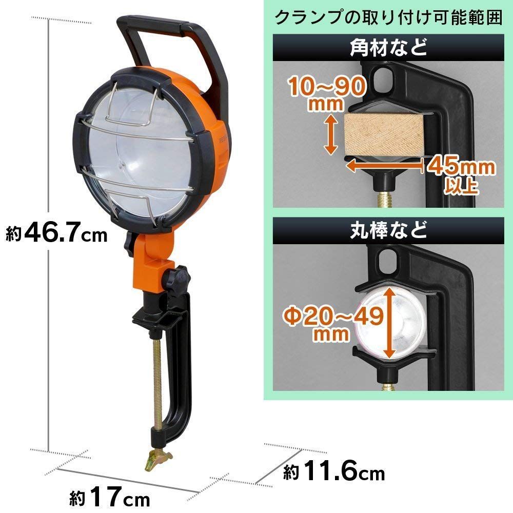 虫が寄りにくいLED アイリスオーヤマ