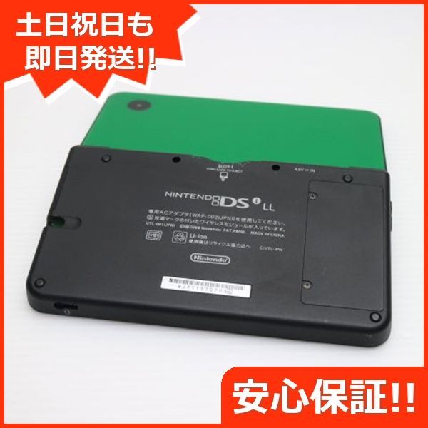 ニンテンドーDS - 超美品 ニンテンドーDSi LL グリーン  M222 Amazon.com: Green Nintendo DSi LL : Video Games