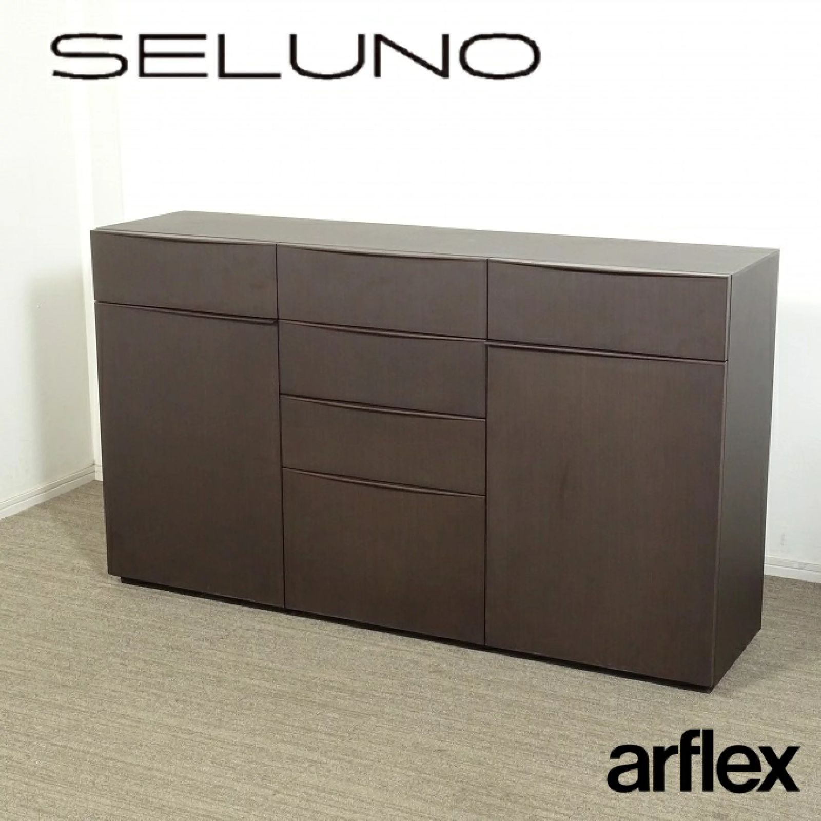 ◾︎SELUNO◾︎ 展示 arflex アルフレックス CONDUCTOR | コンダクター サイドボード キャビネット W1500 | ダークウォールナット色 50万 v417