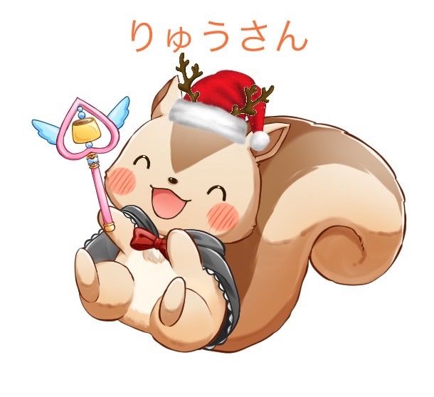 りゅうさん専用 りゅうさん専用 龍-ryuさん専用 5p