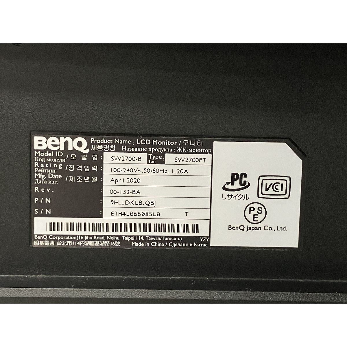 BenQ SW2700PT 液晶モニター 2020年 27インチ ベンキュー ディスプレイ ベンキュー K10526160 CHRISTIANNAURATH_COM_BR