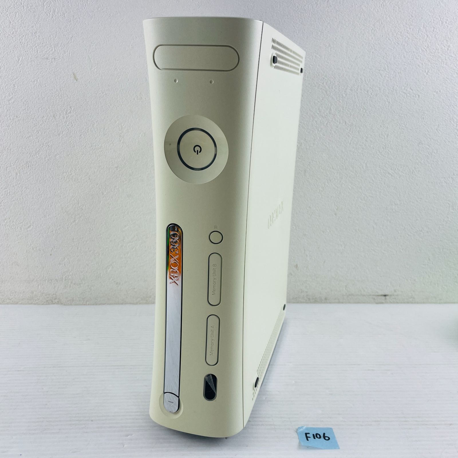 家庭用ゲーム機