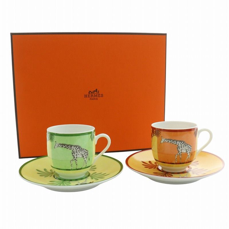 エルメス HERMES AFRiCA アフリカ カップ ソーサー 2客セット コーヒー