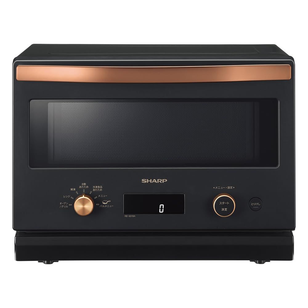 シャープオーブンレンジ 31L ジャンク品 温め不可・オーブン可