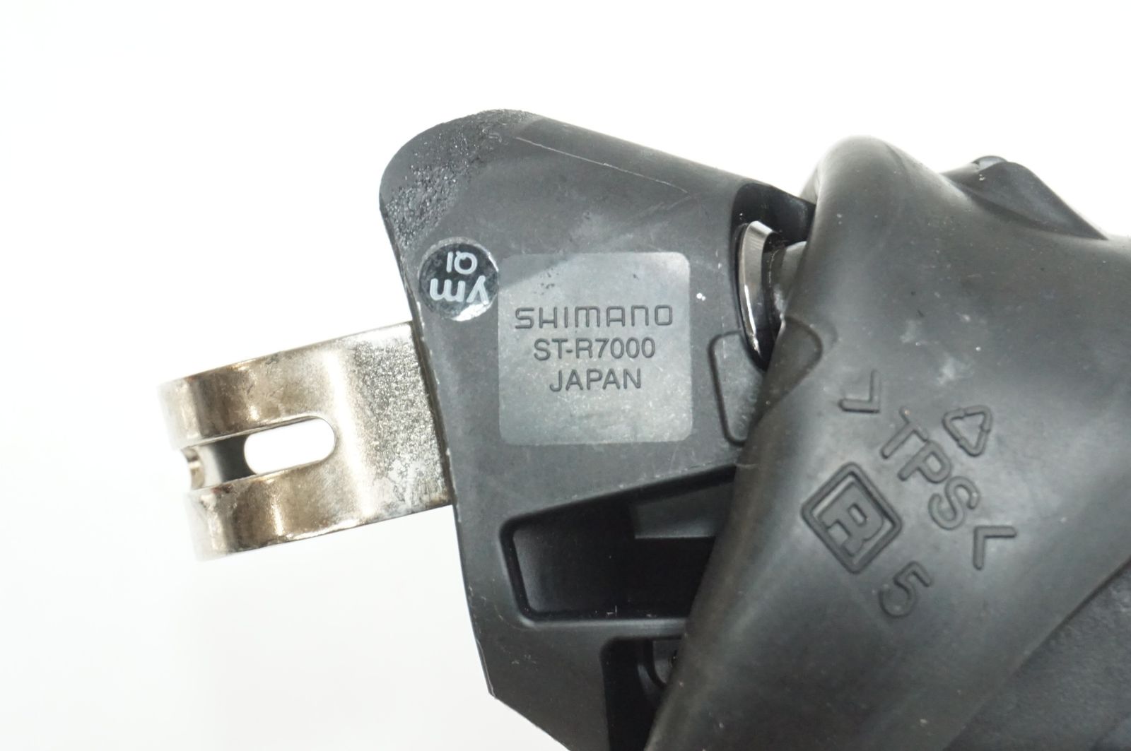 R7000 コンポーネントセット