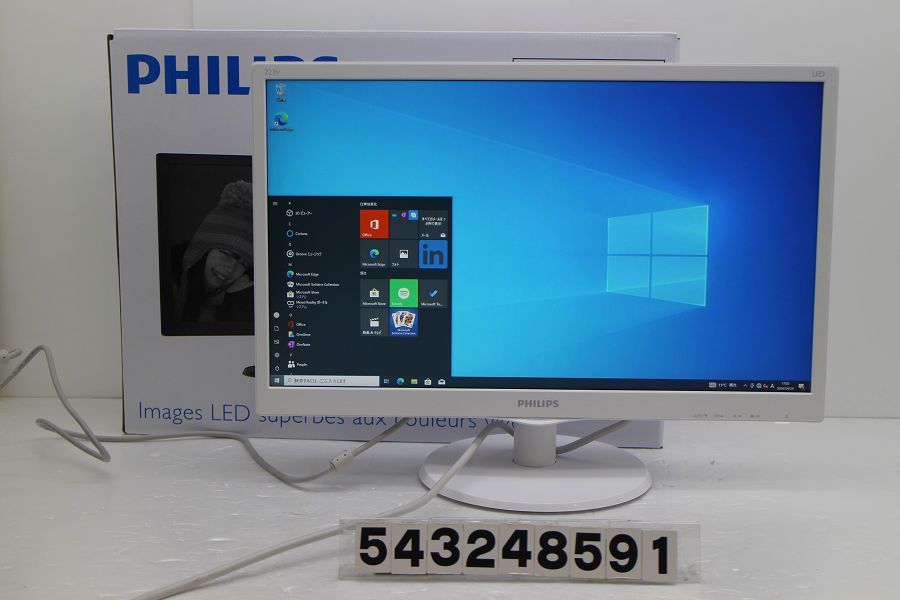 PHILIPS 223V5L/21.5インチワイド FHD(1920x1080)液晶モニター D-Sub×1/HDMI×1 【543248591】