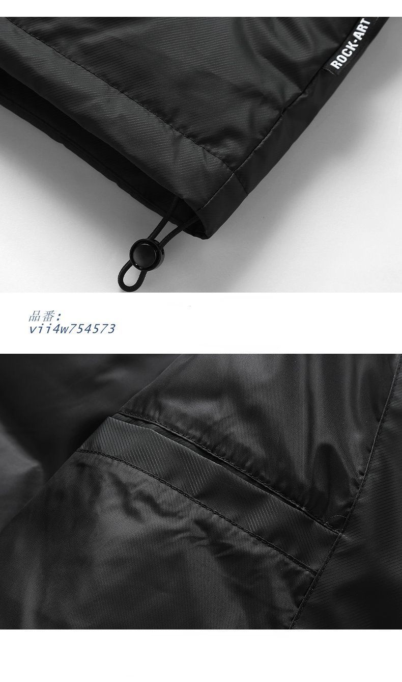 フード付き 切り替え