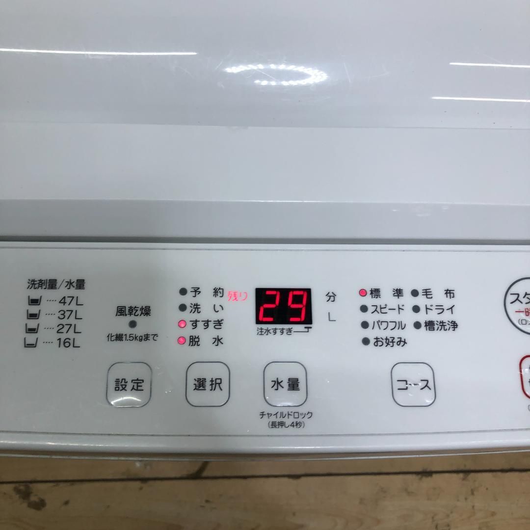 【2025年製】洗濯機　YWM-T55LW 送料込み 2025年製 5 5kg洗濯機 ヤマダRORO YWM-T55LW｜Yahoo