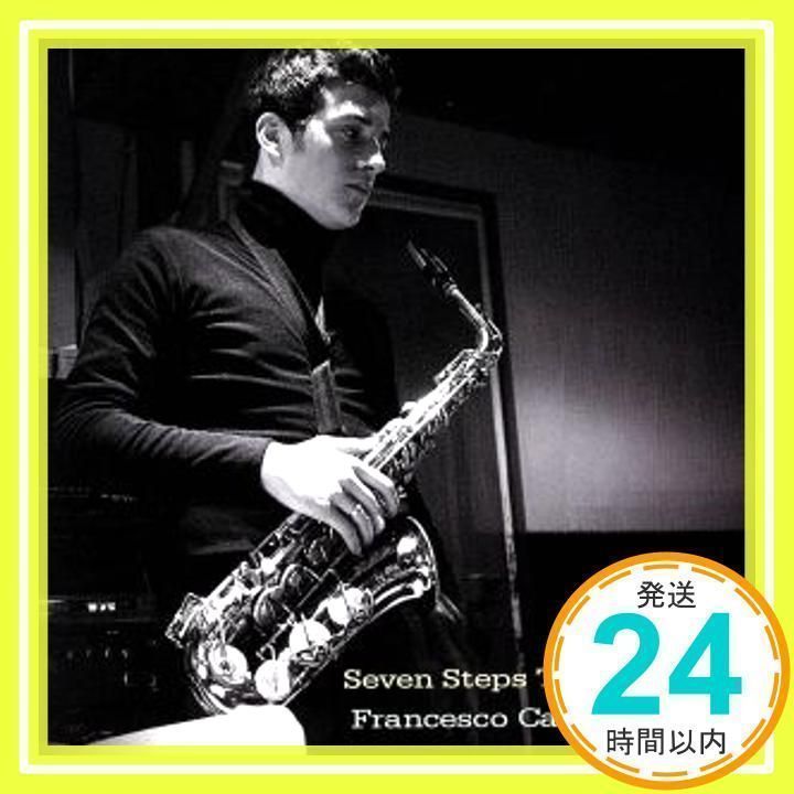 「天国への7つの階段」 フランチェスコ・カフィーソ・カルテット ✨新品✨天国への七つの階段 [CD] フランチェスコ・カフィーソ