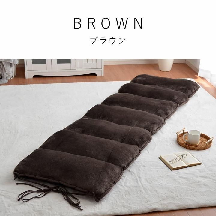ごろ寝マット 大人