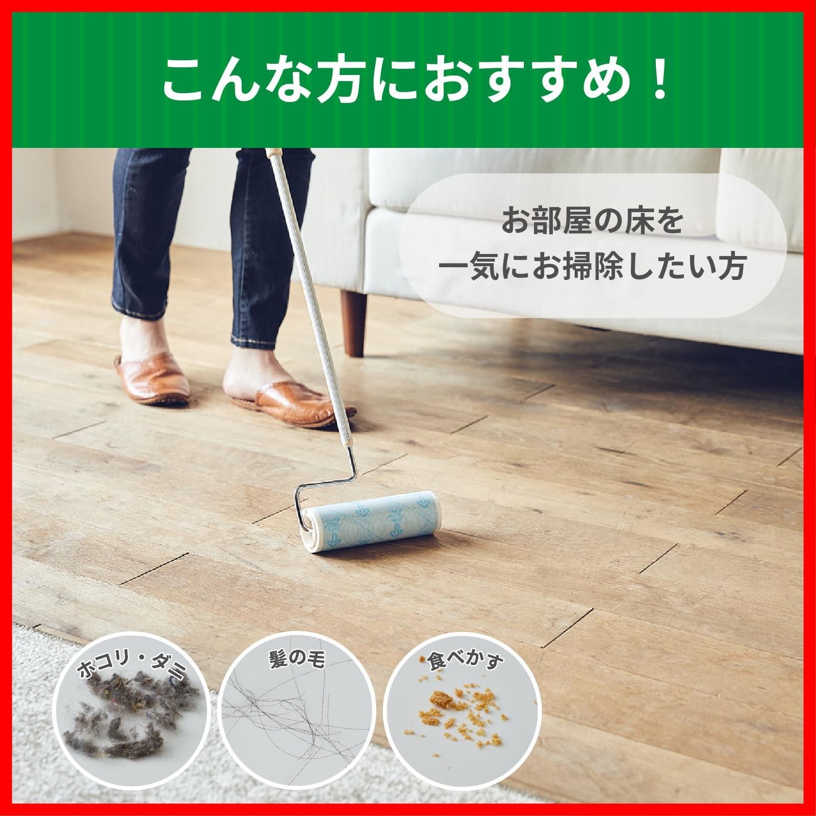 お徳用