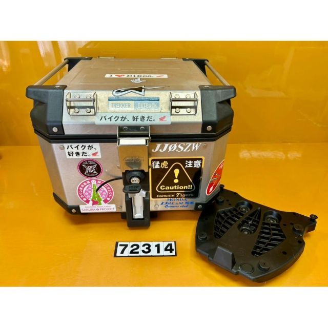 お買い得品 Y*y様 BODYMAKER スミスマシンEX-V 千葉県市川市