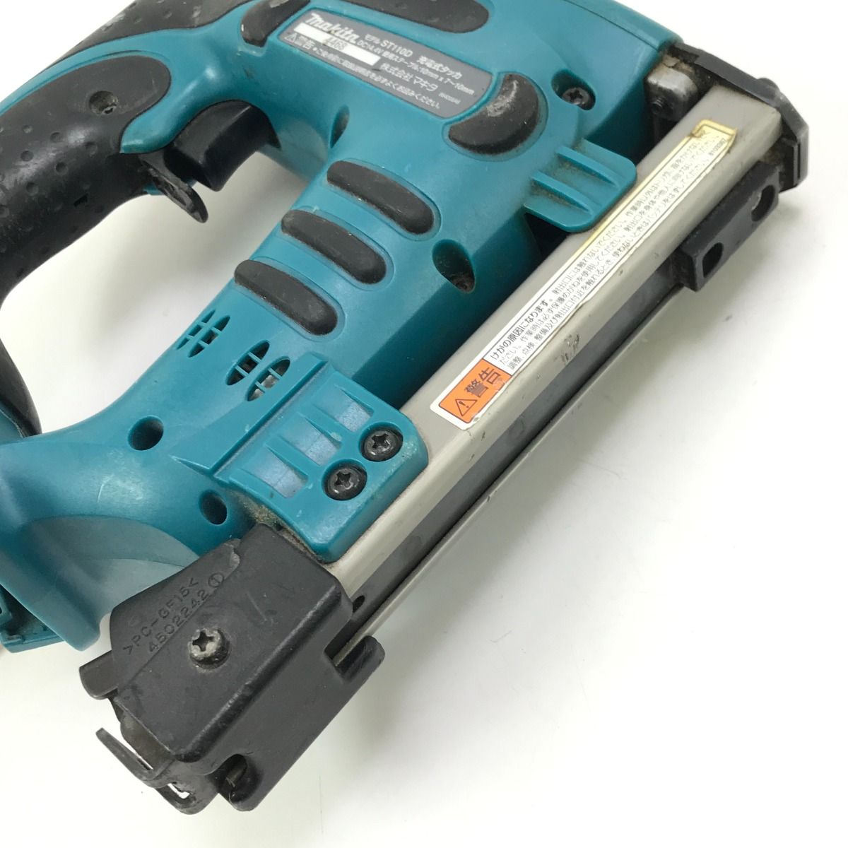 MAKITA
