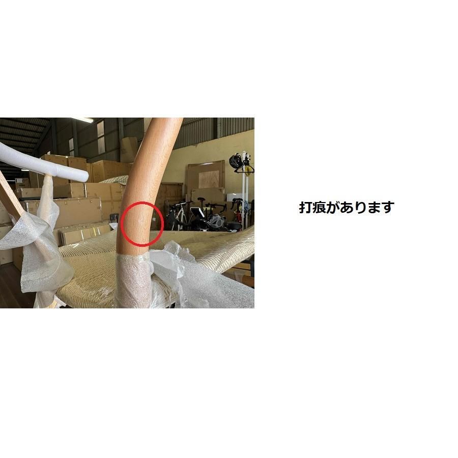 Yチェアーリプロダクト ナチュラル