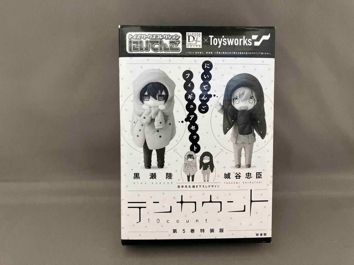 未開封品 テンカウント にいてんごフィギュアセット - メルカリ