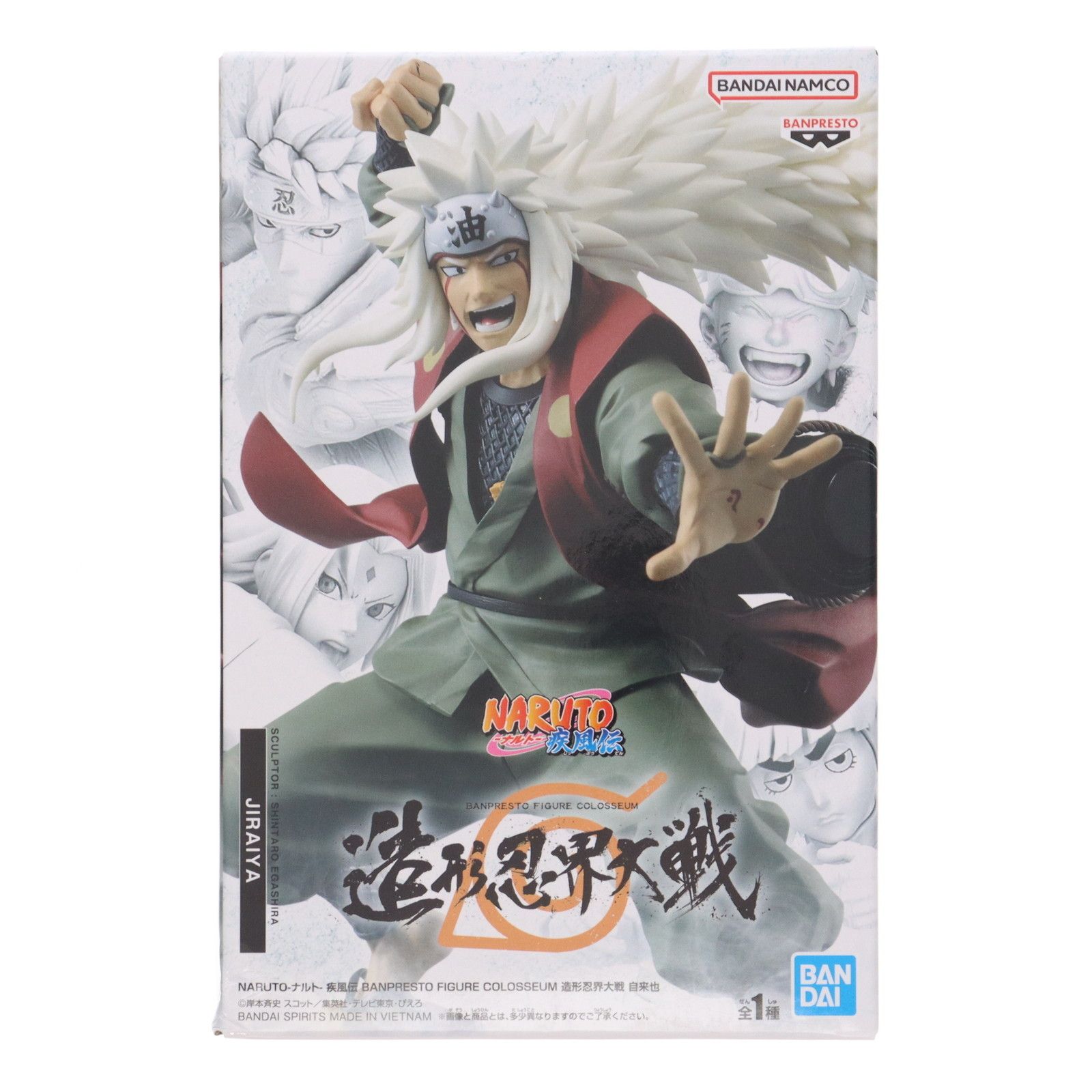 NARUTO-ナルト-疾風伝 フィギュア 自来也BANPRESTOFIGURECOLOSSEUM造形