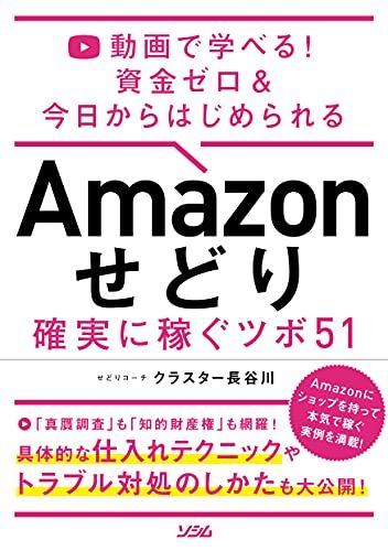 今日だけ値下げ❗️早い者勝ちです‼️ ベリンダ上下セットL多少の使用感 価格改定（値上げ）のお知らせ｜お知らせ｜TAJIMA（タジマ）