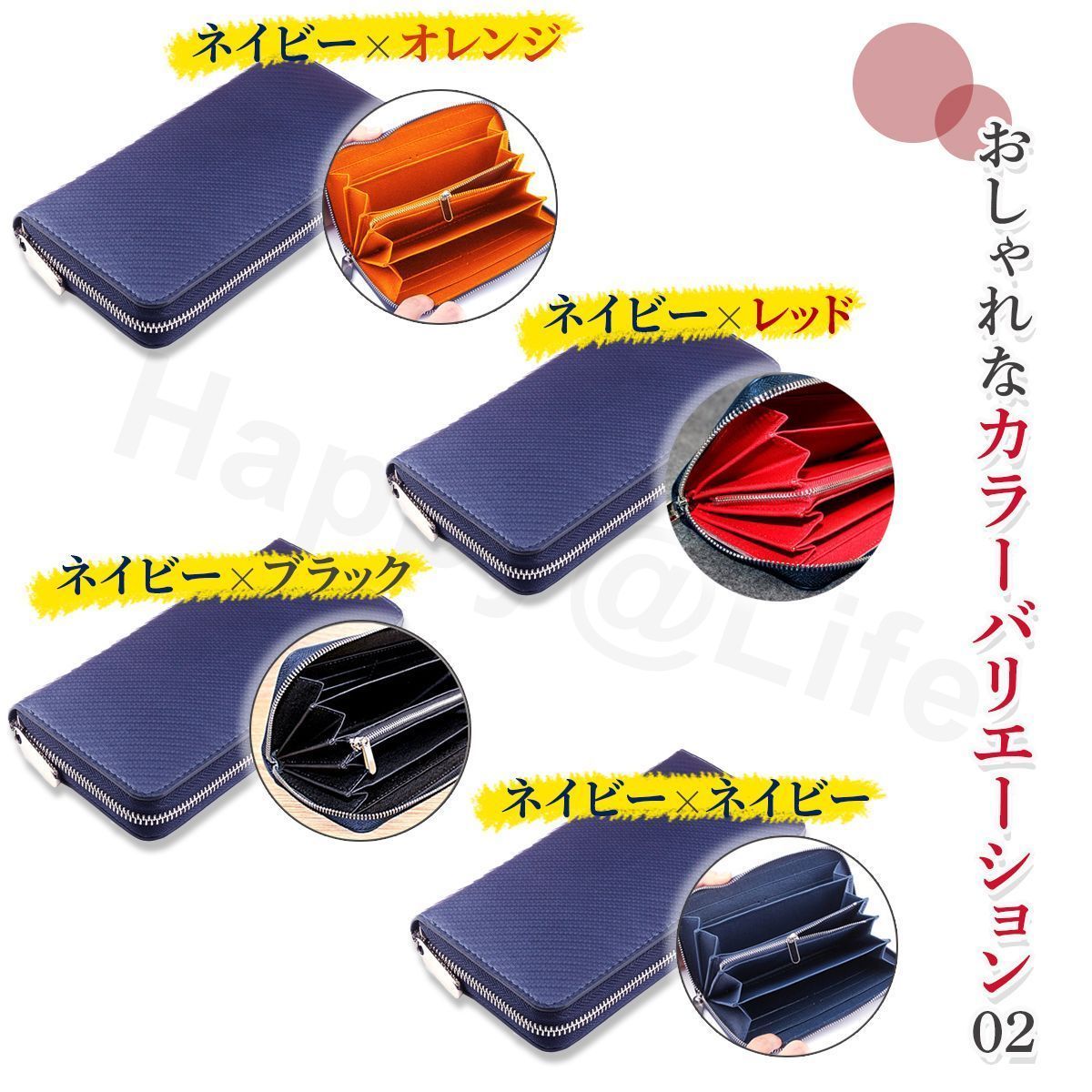 Amazon.co.jp: ラウンドファスナー 長財布 合皮 ブラウン 茶色