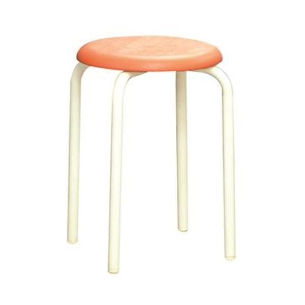 スツール オットマン 幅33cm オレンジ×ミルキーホワイト スタッキング スチール 完成品 1脚販売 リビング 在宅ワーク