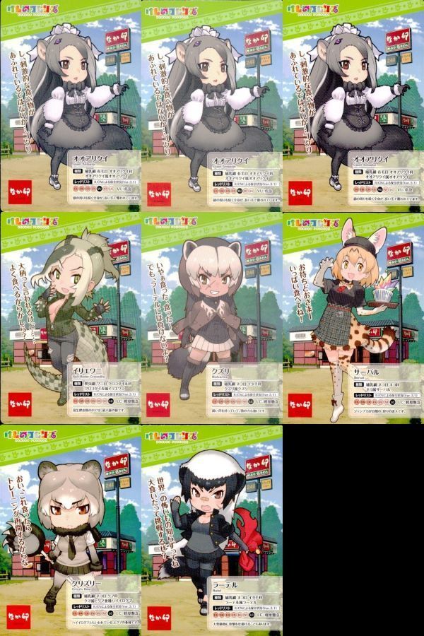 moka⭐️プロフ必須⭐️様 ♂新品・コラボ・ローファー【WACKO MARIA】SUICOKE 舐達磨 軽量