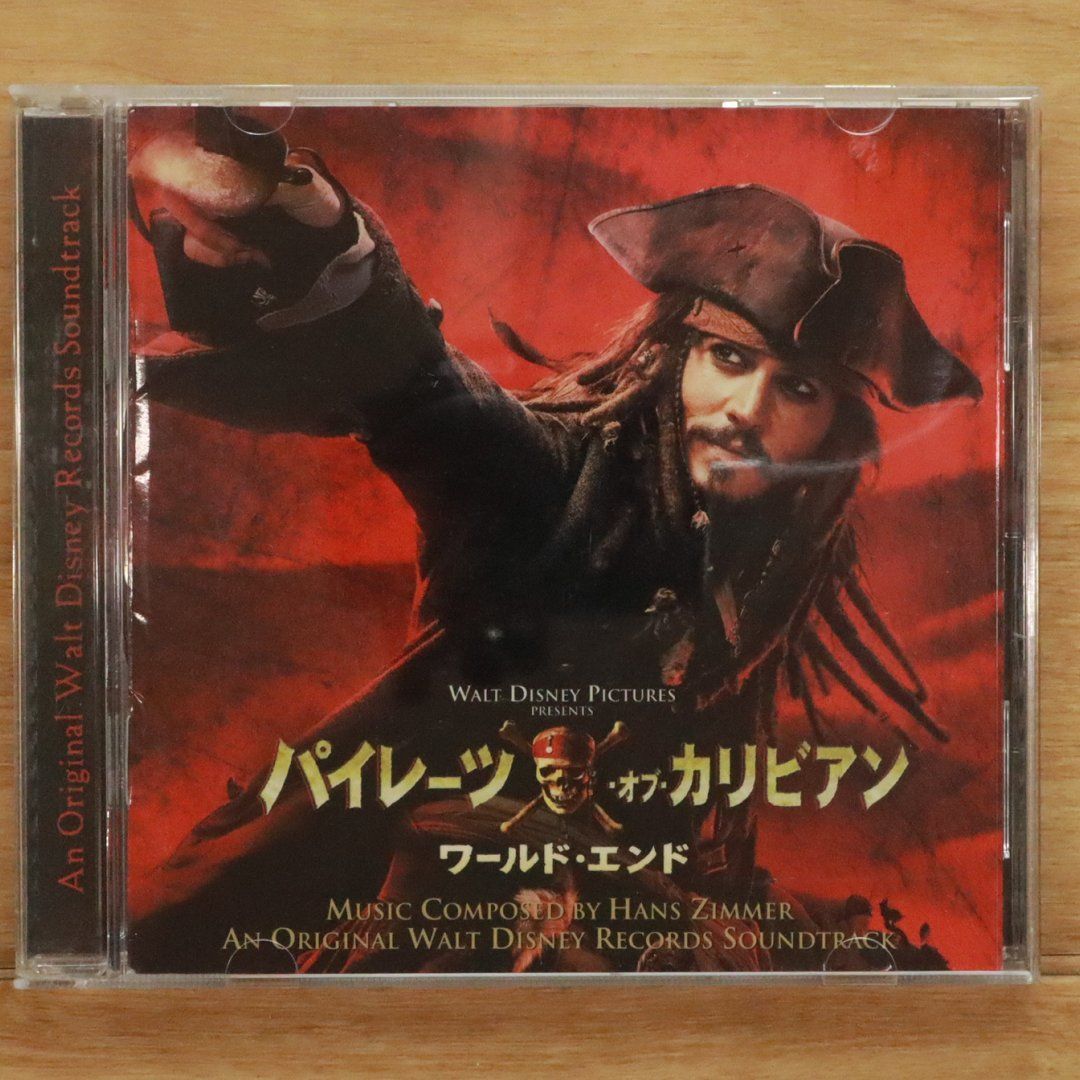 国内盤CD☆ハンス・ジマー/Hans Zimmer□ パイレーツ・オブ