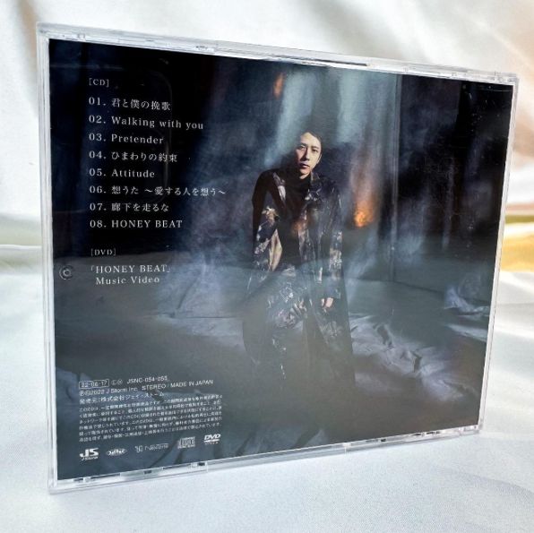 二宮和也 カバーアルバム 〇〇と二宮と CD + DVD (A) - メルカリ