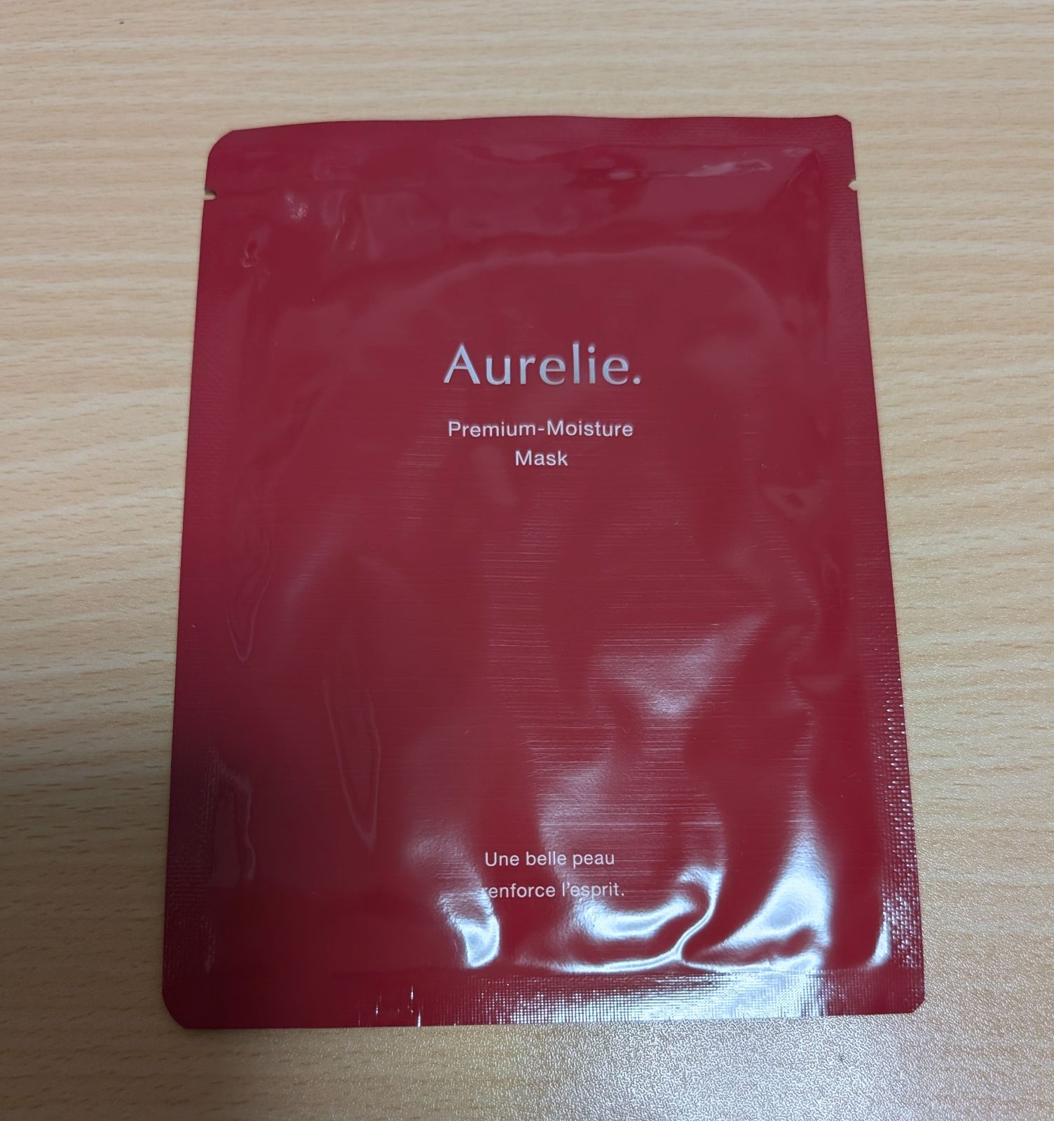 Aurelie オレリー 薬用エイジングケアセット(化粧水、美容液、クリーム 