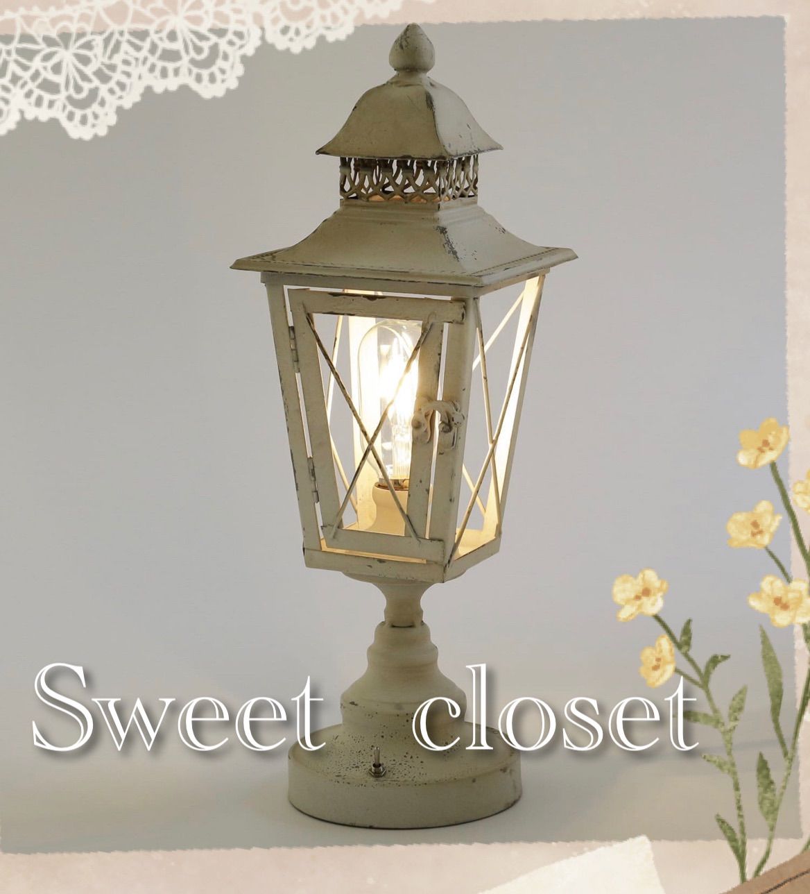 アンティーク アイアン LEDランプ シャービック