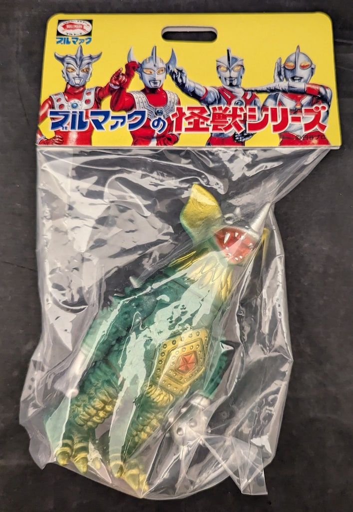 ブルマァク ブルマァクの怪獣シリーズ リトルタイラント(新造形)グリーン BM744