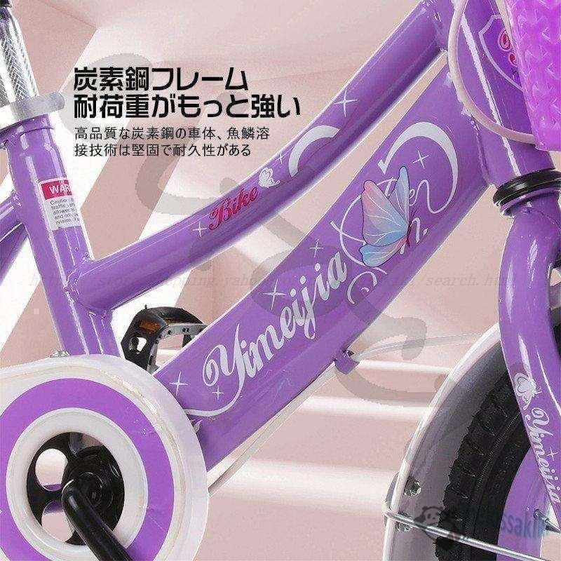誕生プレゼント バランス感覚養成