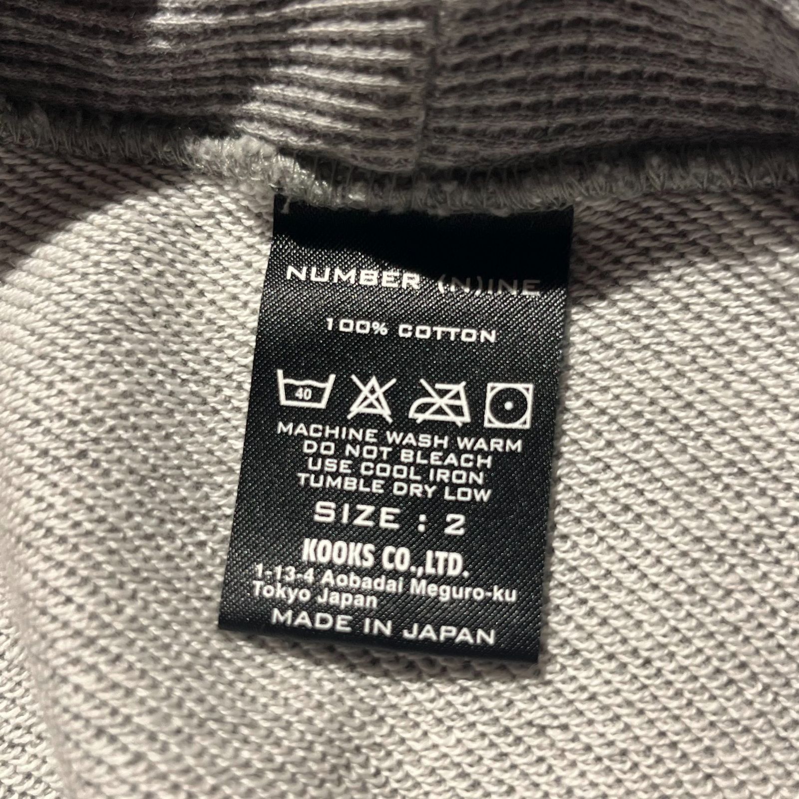 NUMBER(N)INE 2001AW 初期 ダメージパーカー ブラック 2025年最新】NUMBER (N)INE ダメージ パーカーの人気アイテム