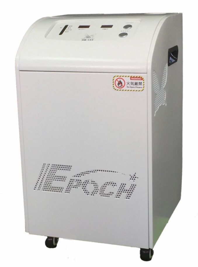 値下 ⭐︎ 水素ガス吸入機 ハイドロ・ブレス 楽天市場】水素ガス吸入機ハイドロ・ブレス（ハイドロブレス2