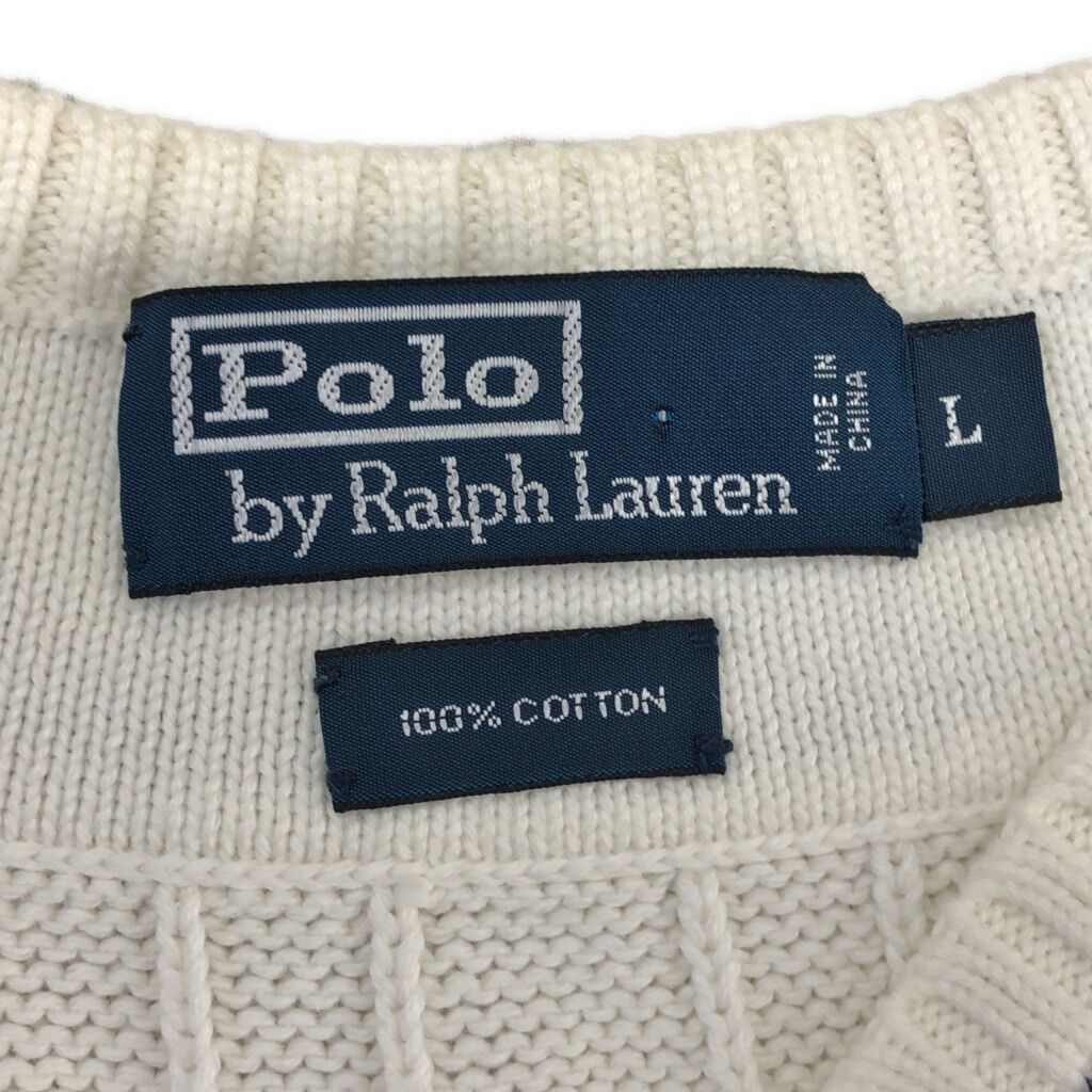 ラルフローレン チルデンニットベスト ホワイト ウール100% Mサイズ 古着 Polo by Ralph Lauren ポロ ラルフローレン チルデンニットベスト