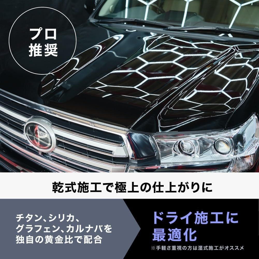 大容量 400ml