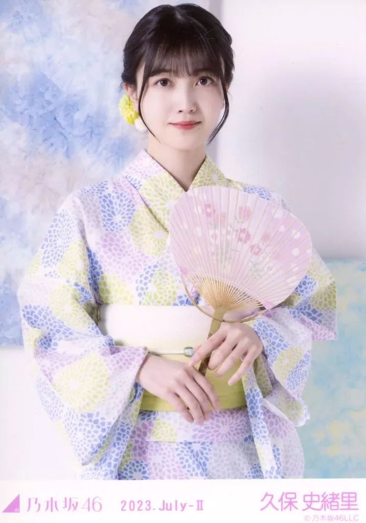 .*様 乃木坂46 久保史緒里 生写真 浴衣 Amazon.co.jp: 乃木坂46 2022年7月ランダム生写真 浴衣 5種コンプ 久保