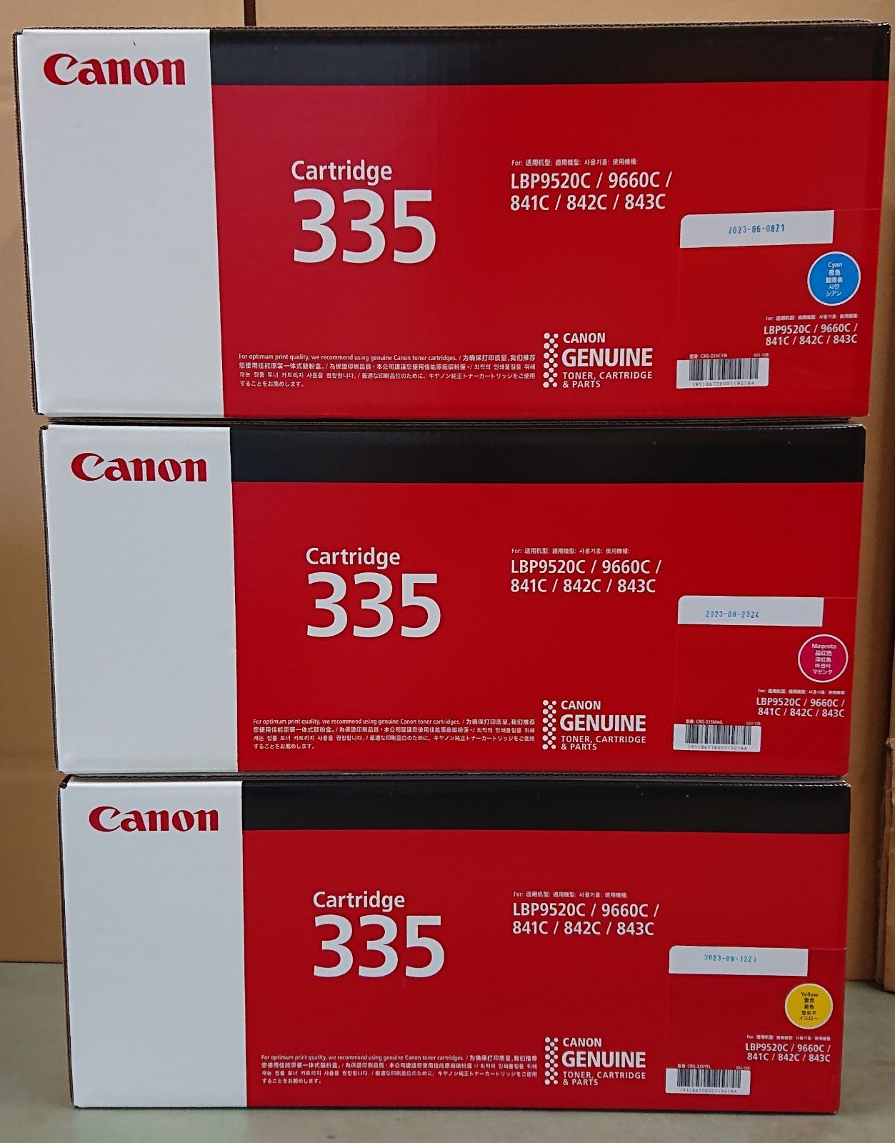 CANON トナー 335 マゼンタ 純正未開封品 伝票貼り後無し 【公式通販】